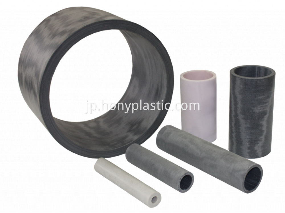 Tubes New 1024x765 Png